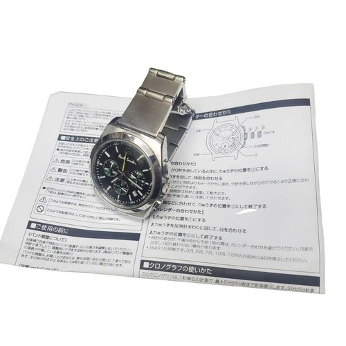 Paul smith men watch - paul,
