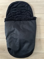 iCandy Peach 5,6,7 - FOOTMUFF/