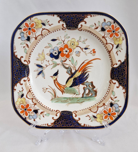 Denbigh dessert plate - "denbigh",