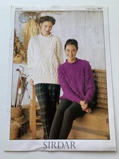Sirdar Aran Knitting Pattern