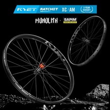 T800 carbon mtb wheelset - carbon,