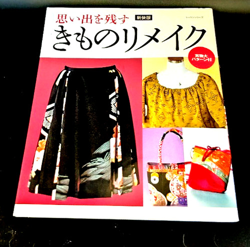 Kimono remake pattern book - pattern,