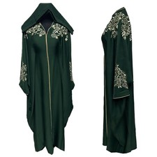 Sumaya Green Batwing Abaya