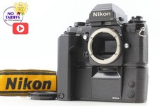 Read [Exc+4] Nikon F3 HP 35mm