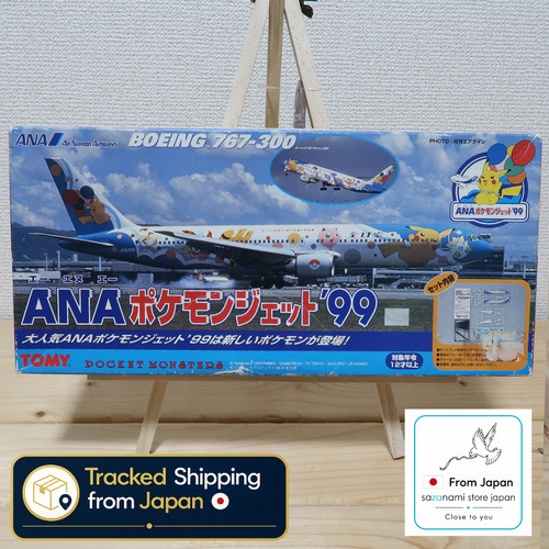 Ana pokemon jet - '99, boeing