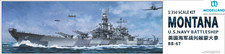 Very Fire VF350913 USS Montana