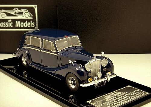 Rolls royce phantom - rolls-royce,