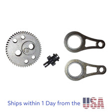 Drive Pinion Spur Gear Rod Set