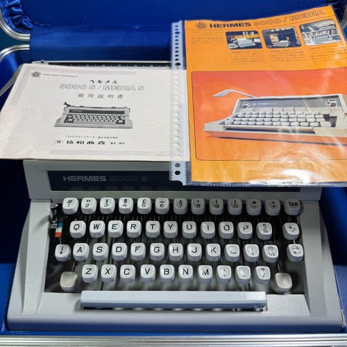 Hermes 3000s typewriter - 3000s, tested