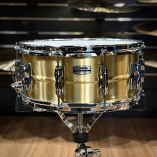 Yamaha Recording Custom Brass