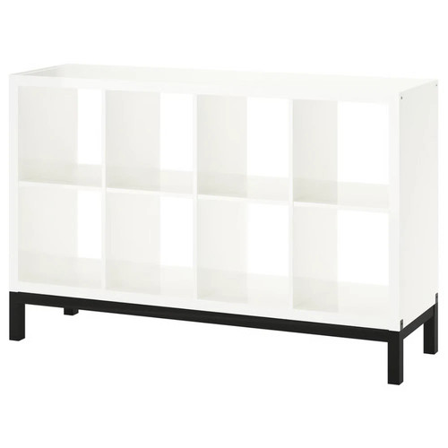 Ikea kallax shelving - kallax, unit