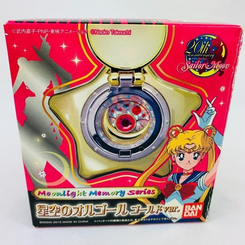 Sailor moon star locket music - locket,