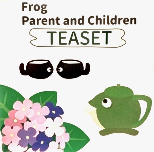 Frog parent children teaset - &,