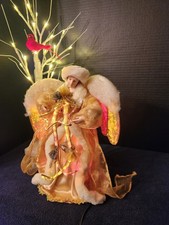 Beautiful vtg fiber optic - vtg,