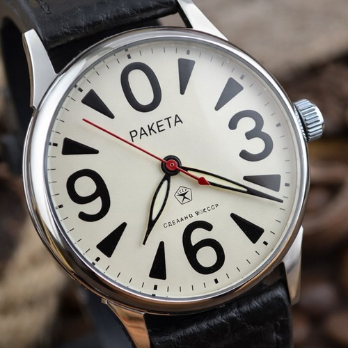 Raketa vintage soviet - raketa, men's