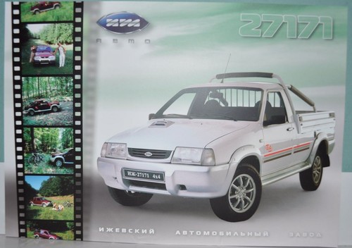 Izh 27171 4x4 pickup - izh,