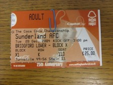 28/12/2004 Ticket: Nottingham