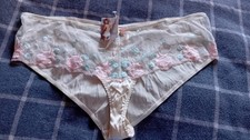 Bjem  Bride   French  Knickers