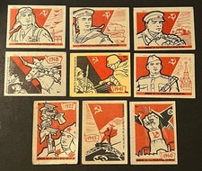 Travelstamps 1961 russia - travelstamps:,