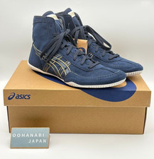 ASICS EX-EO Wrestling Boxing