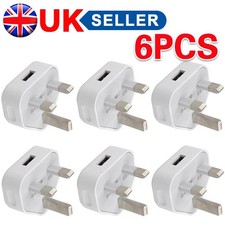 6 Pack UK USB Wall Charger 3