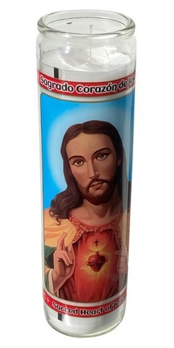 Sacred heart jesus white - heart,