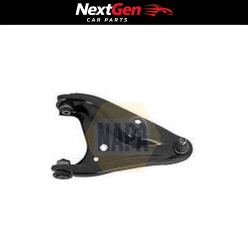 Wishbone suspension arm - suspension,