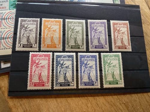 World mint never hinged