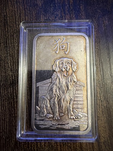 Fine silver pamp lunar - oz,