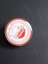 Olympiakos Pin Badge