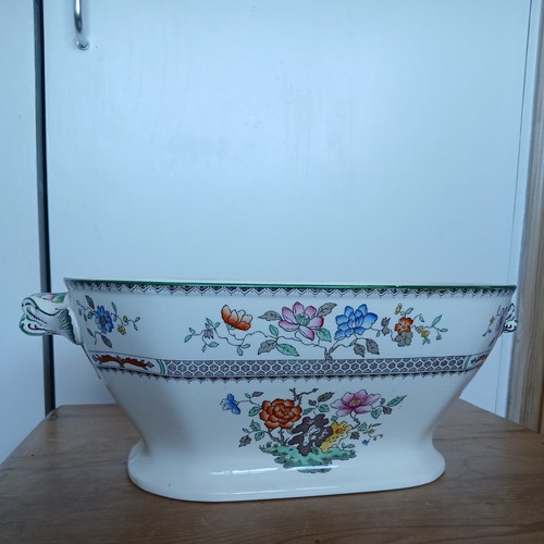 Copeland spode chinese - copeland, rose