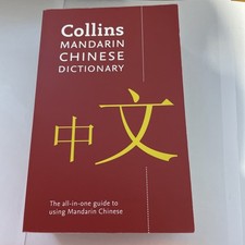 Mandarin Chinese Paperback
