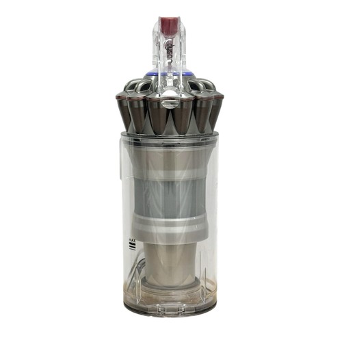 Genuine dyson ball animal - genuine,