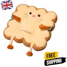 Cute plush seat - plush, cushion