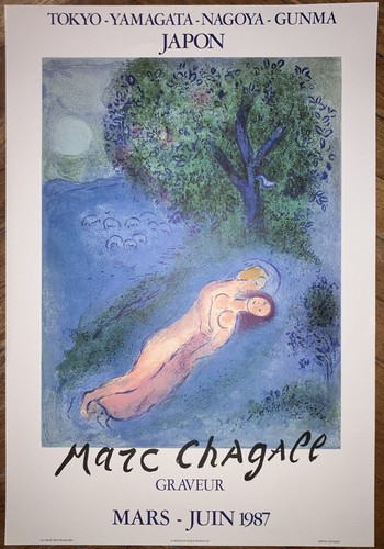 Marc chagall lithograph poster - marc,
