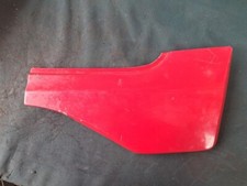 5064 Honda VF750 Right Hand