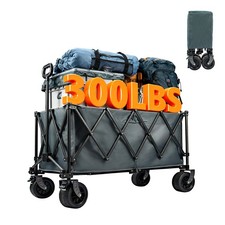 300L Folding Trolley on Wheels