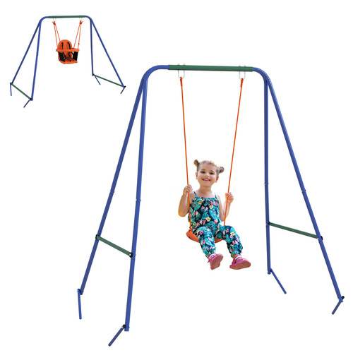 Kids garden swing - kids,
