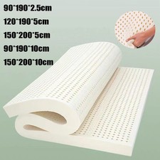 Natural latex soft comfortable - natural,