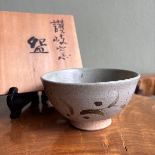 Sanuki kiln with original - with,