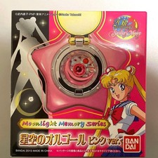 Bandai Sailor Moon Star Locket