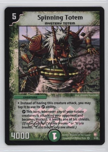 2005 duel masters - 2005,
