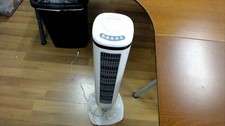 Bionaire oscillating tower fan - bionaire,