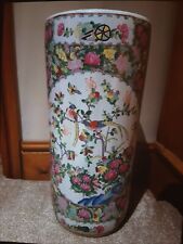  Vintage Chinese Famille Rose Umbrella, Stick Stand Painted With Birds & Flowers