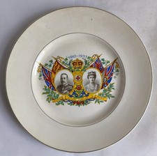 King George V 1910-1935 Silver Jubilee Commemorative Plate