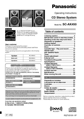 Panasonic ak450 stereo - cd,