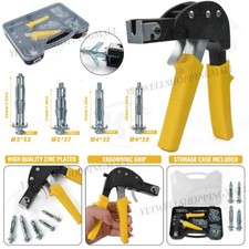 72 Cavity Wall Anchor Setting Tool Heavy Duty Gun Hollow Plasterboard Fixing Kit