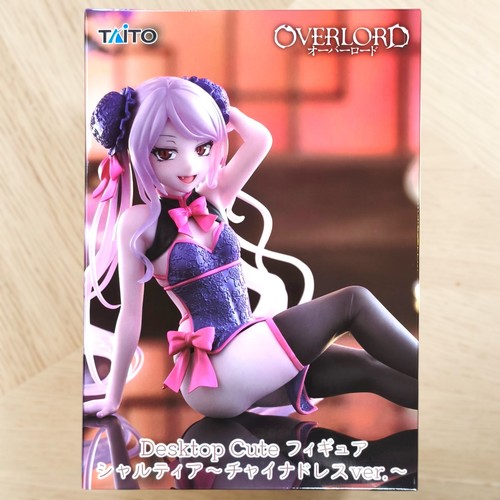 Overlord desktop cute - overlord,
