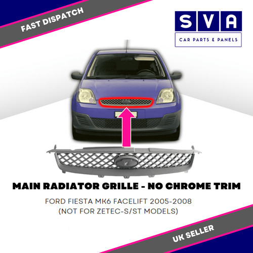 Main radiator grille for ford - radiator,