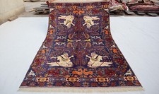 4x7 Fine Quality Afghan